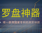 &#20048;&#21160;&#23448;&#26041;&#31471;&#32593;&#39029;&#29256;&#45;&#20048;&#21160;&#40;&#20013;&#22269;&#41;